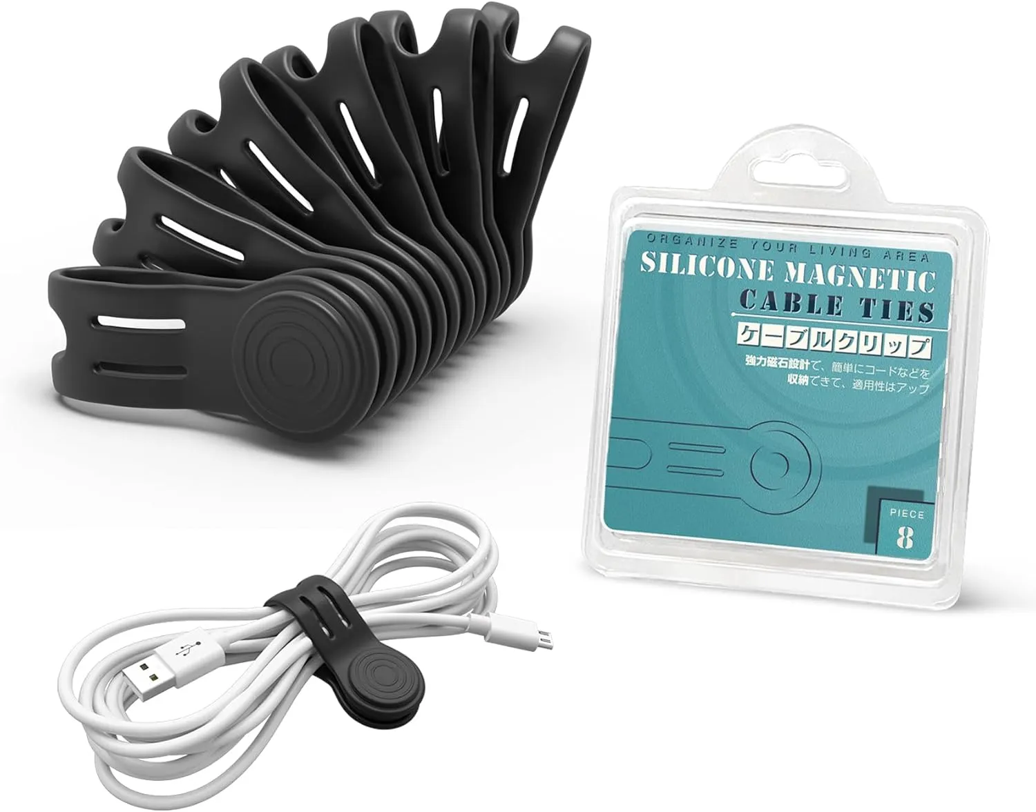 Kanemc Magnetic Ties for Cords, Cord Wrap Silicone Zip Ties Twist Ties Magnet Strap for Smartphone Charger Earphone Video Game USB C Cables (8-Pack, Black)